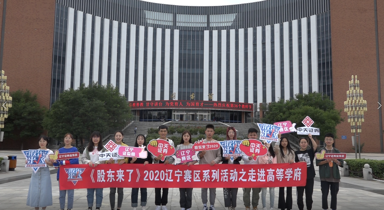 mg冰球突破(中国游)官方网站