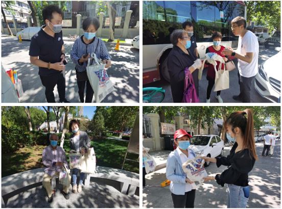 mg冰球突破(中国游)官方网站