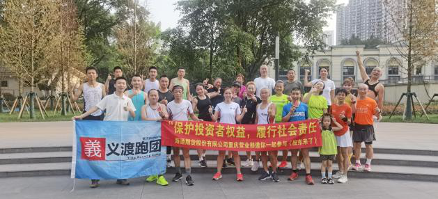 mg冰球突破(中国游)官方网站