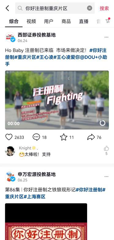 mg冰球突破(中国游)官方网站