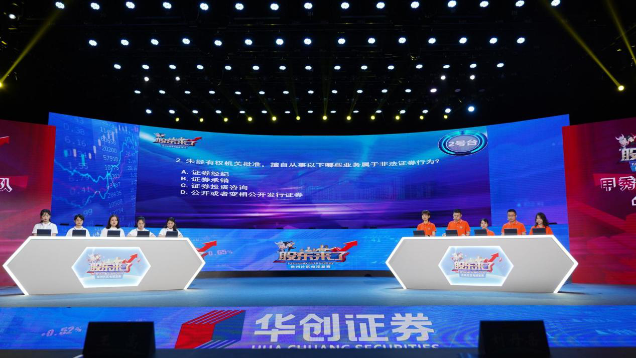 mg冰球突破(中国游)官方网站