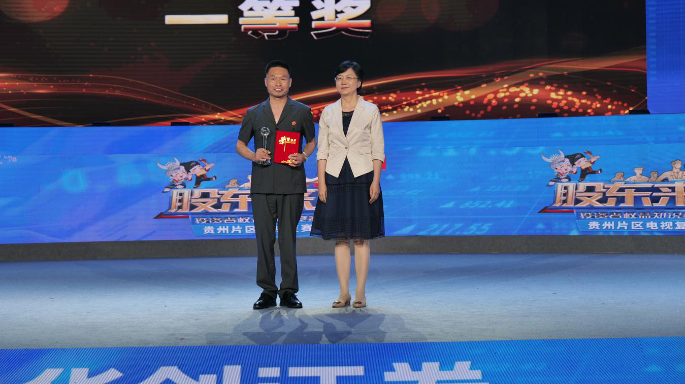 mg冰球突破(中国游)官方网站