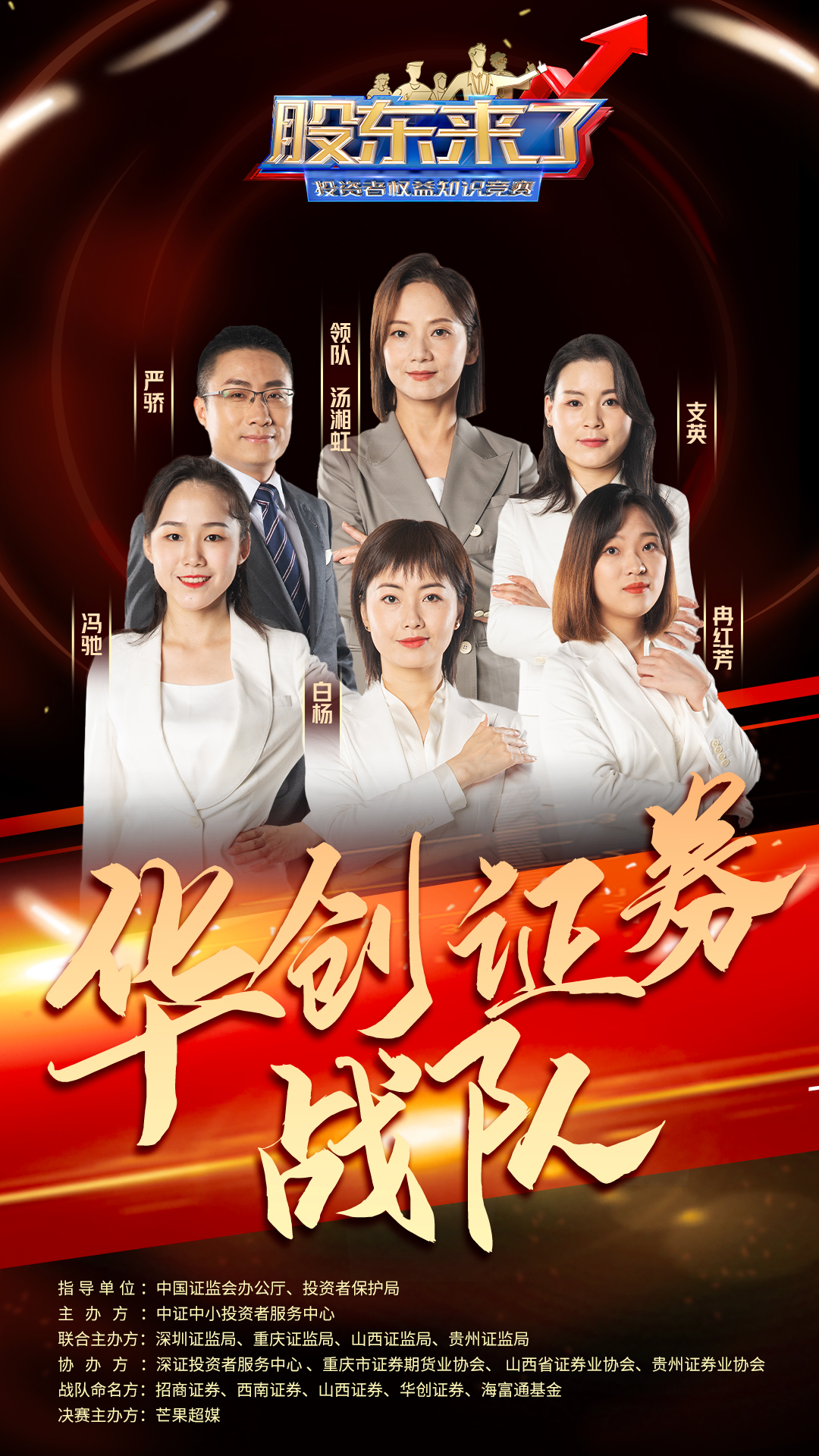 mg冰球突破(中国游)官方网站