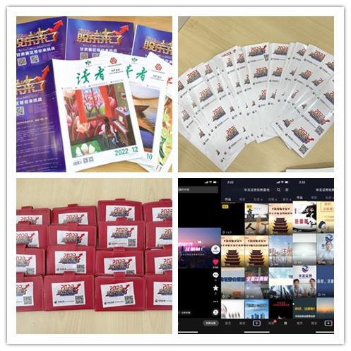 mg冰球突破(中国游)官方网站