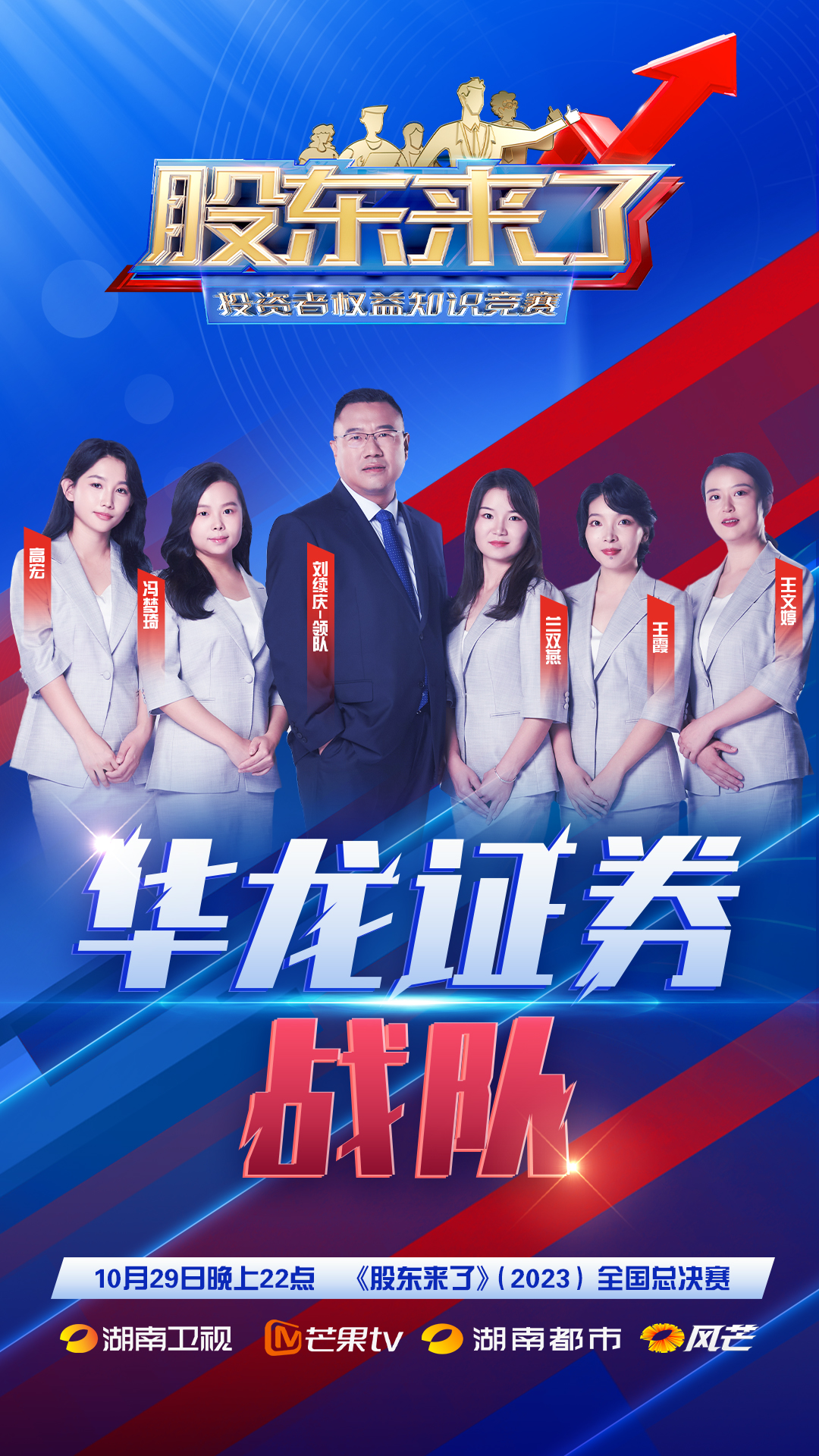 mg冰球突破(中国游)官方网站