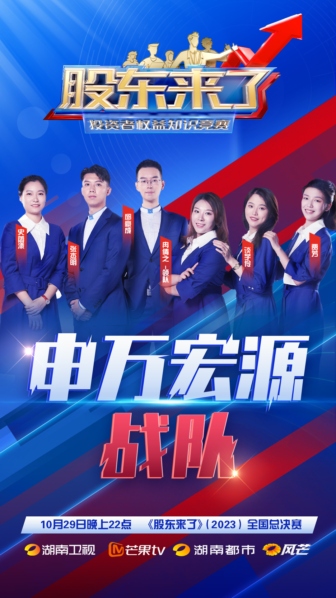 mg冰球突破(中国游)官方网站