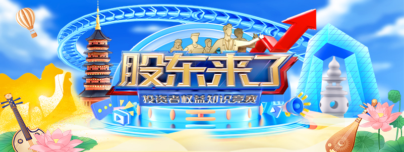 mg冰球突破(中国游)官方网站