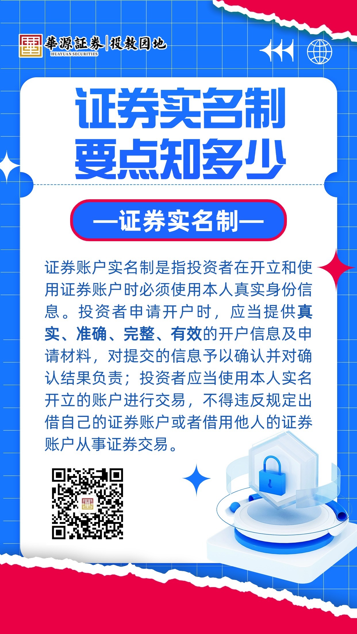 mg冰球突破(中国游)官方网站