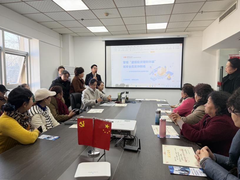 mg冰球突破(中国游)官方网站