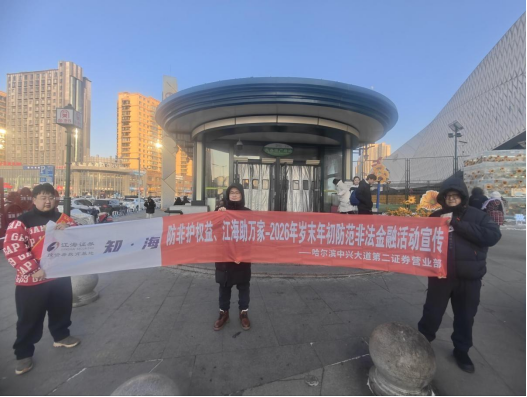 mg冰球突破(中国游)官方网站