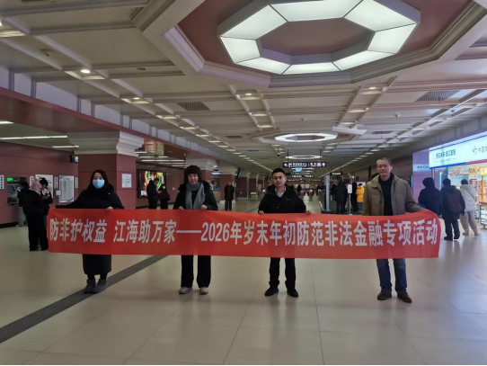 mg冰球突破(中国游)官方网站