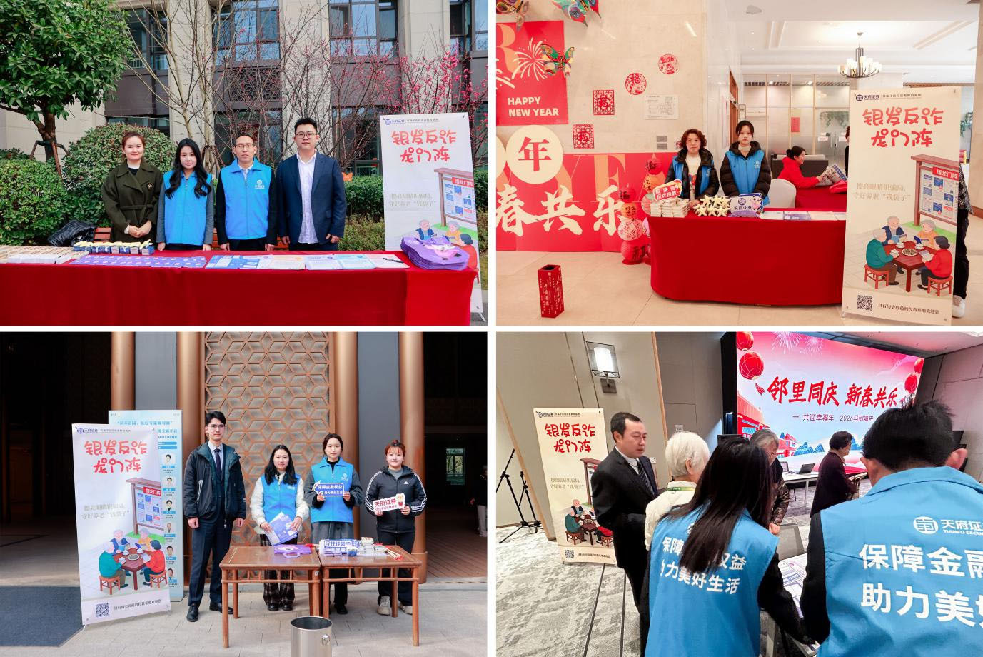 mg冰球突破(中国游)官方网站