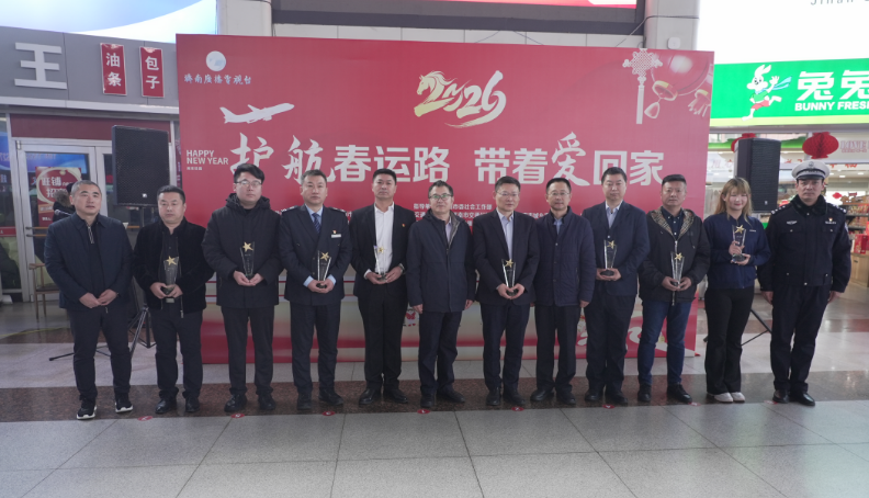 mg冰球突破(中国游)官方网站