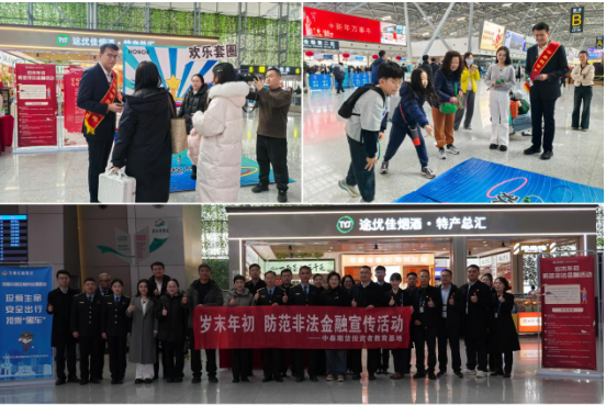 mg冰球突破(中国游)官方网站