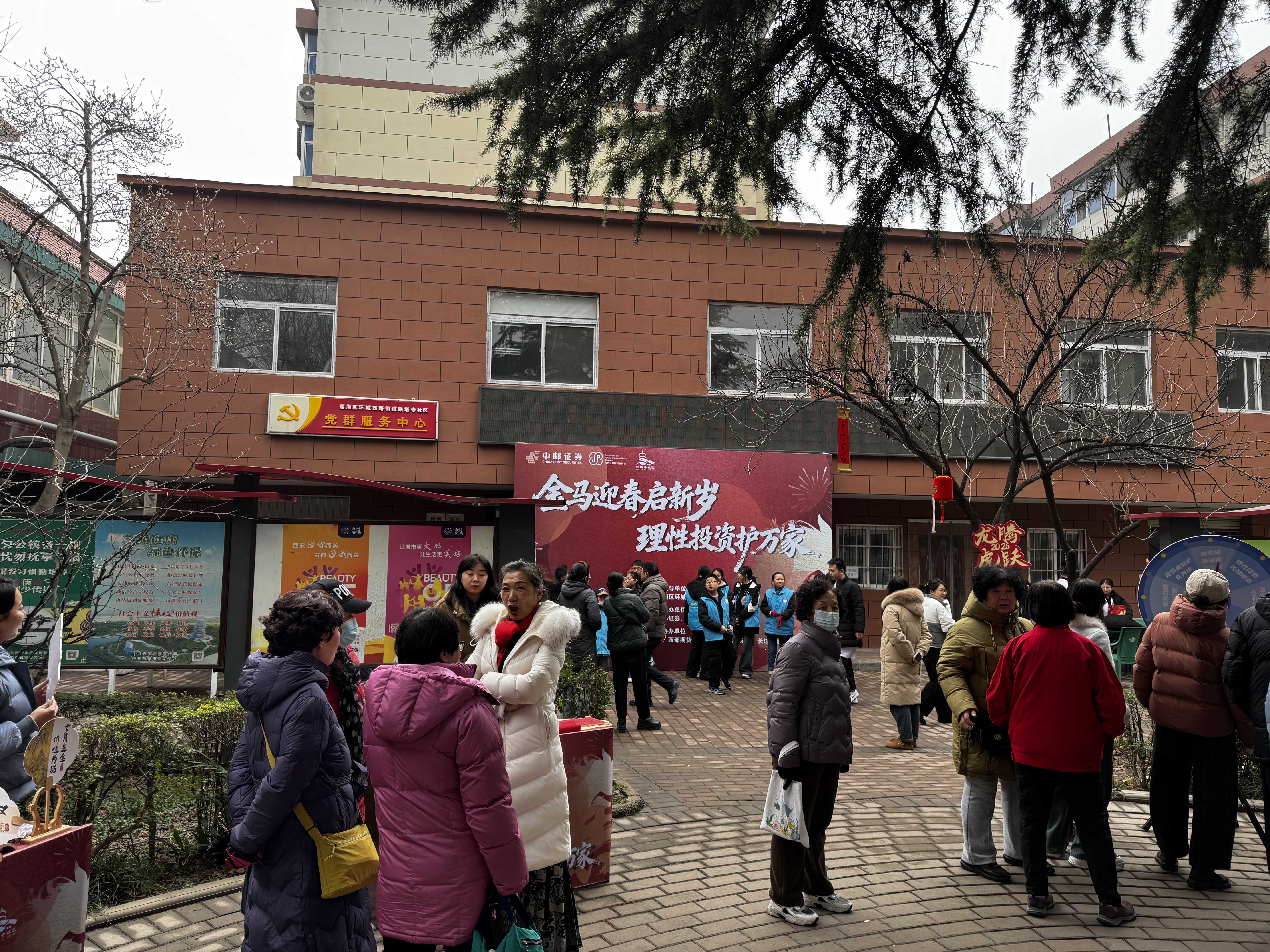 mg冰球突破(中国游)官方网站