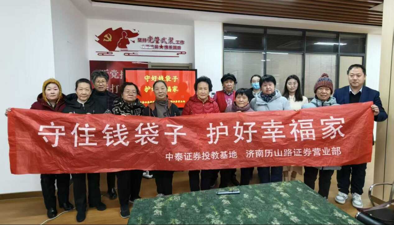 mg冰球突破(中国游)官方网站