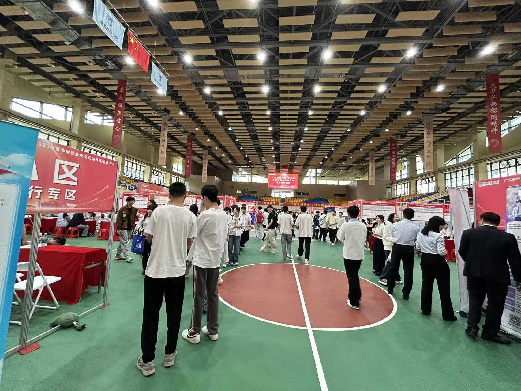 mg冰球突破(中国游)官方网站