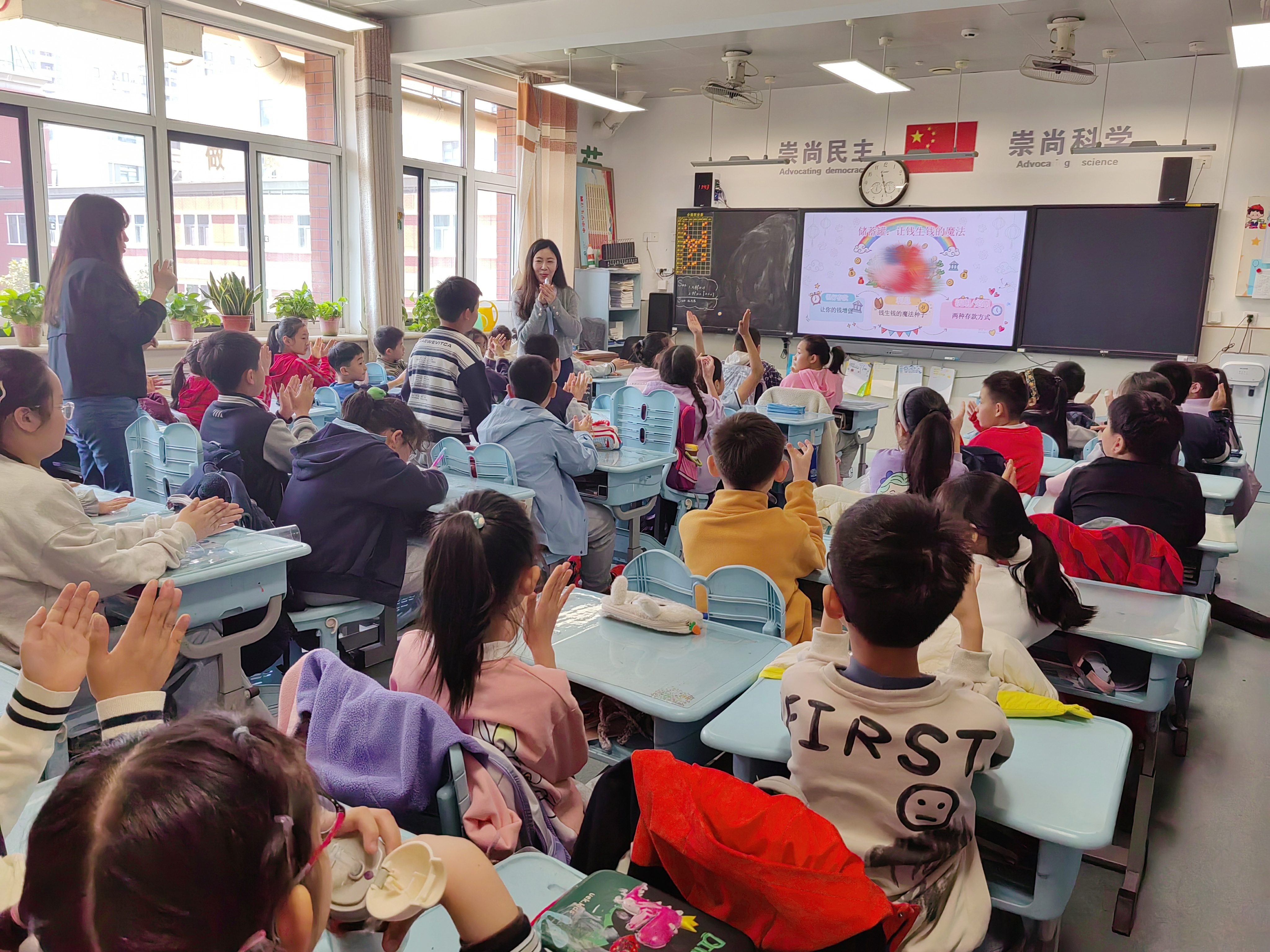 mg冰球突破(中国游)官方网站