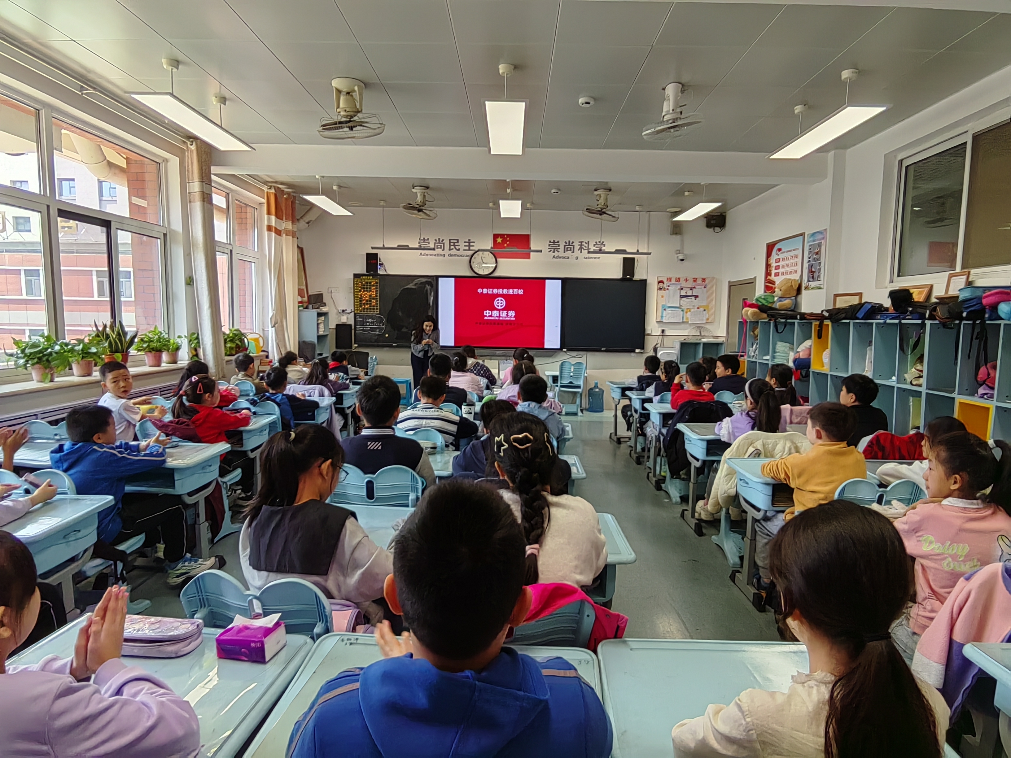 mg冰球突破(中国游)官方网站