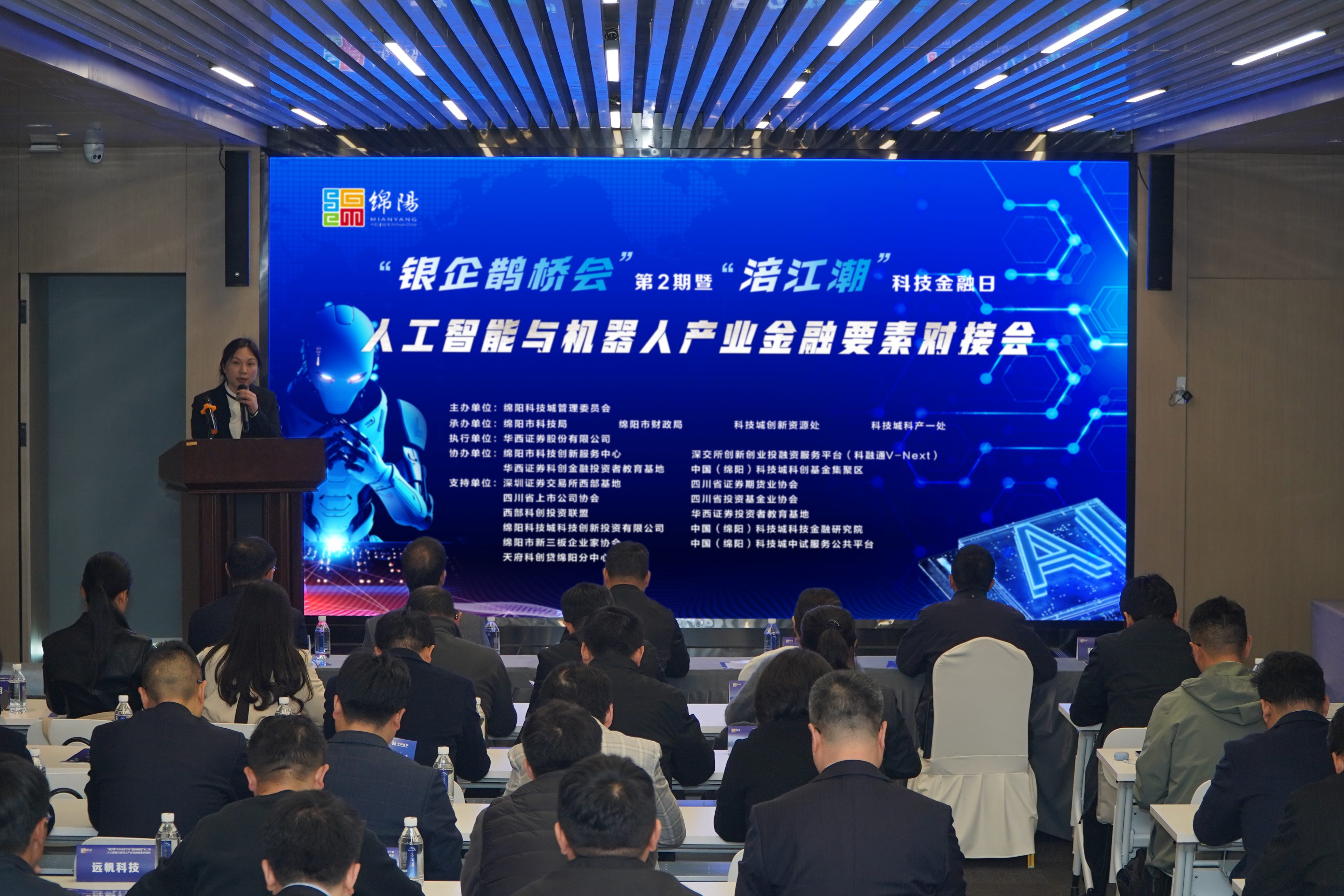mg冰球突破(中国游)官方网站