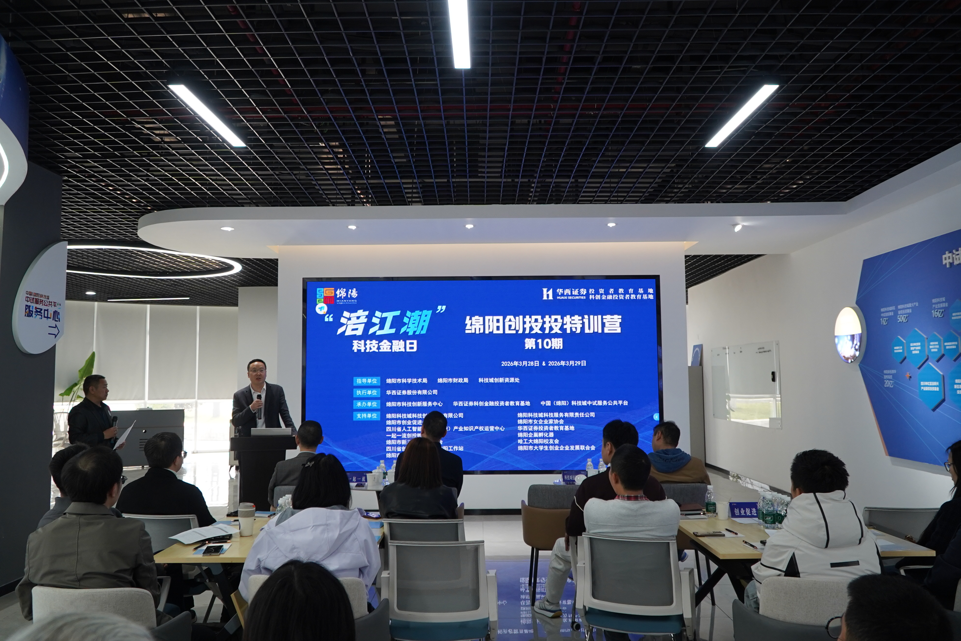 mg冰球突破(中国游)官方网站
