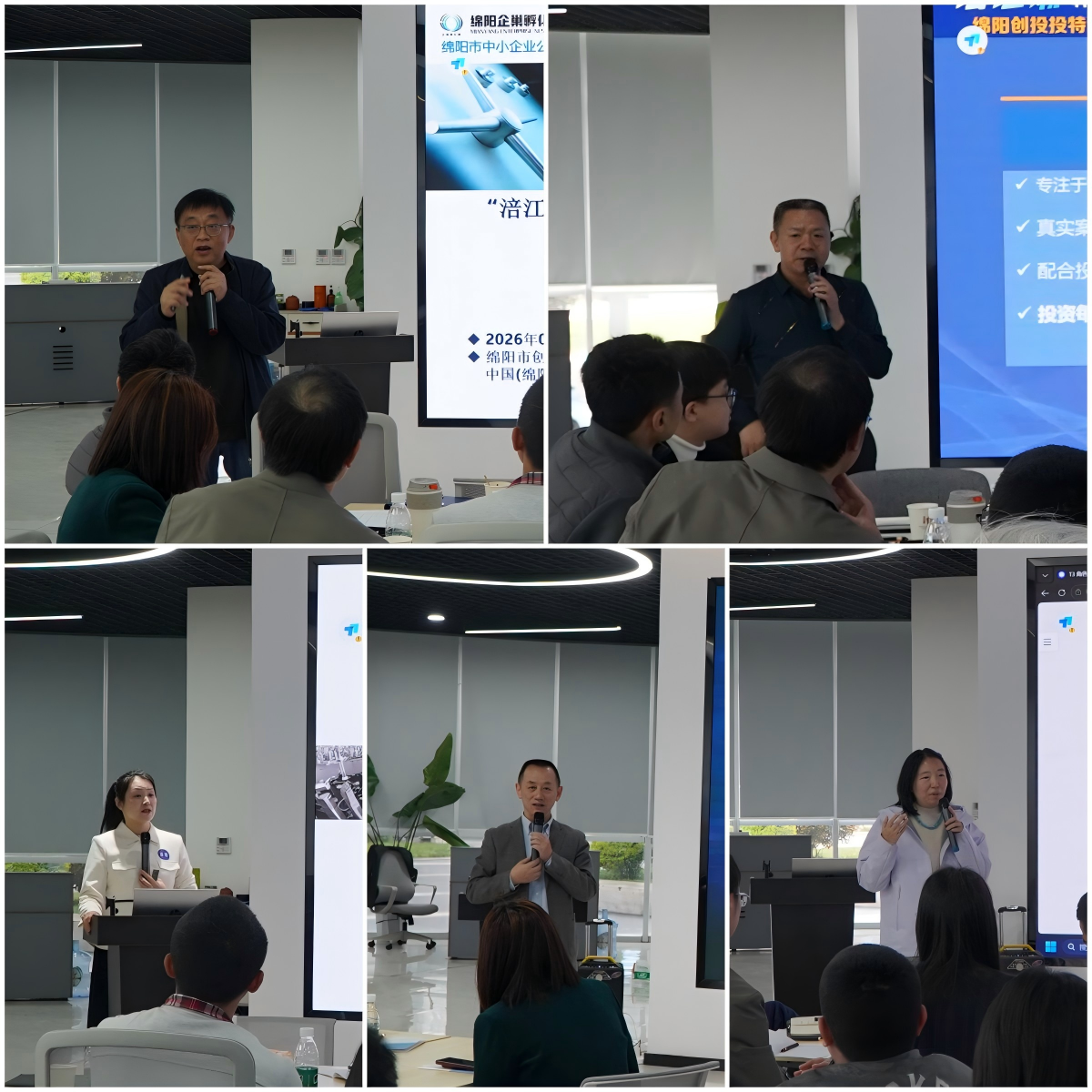 mg冰球突破(中国游)官方网站