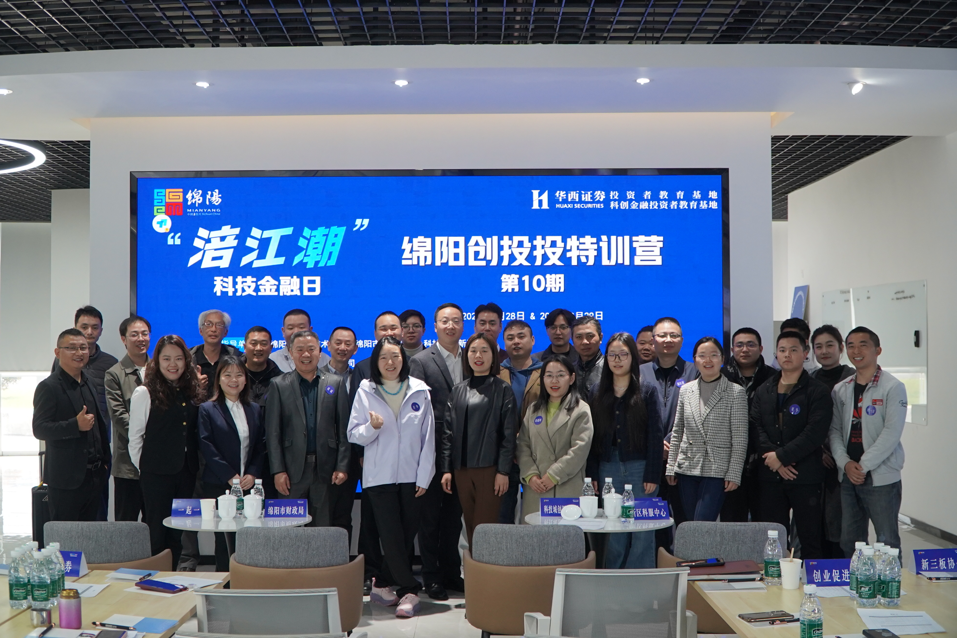 mg冰球突破(中国游)官方网站