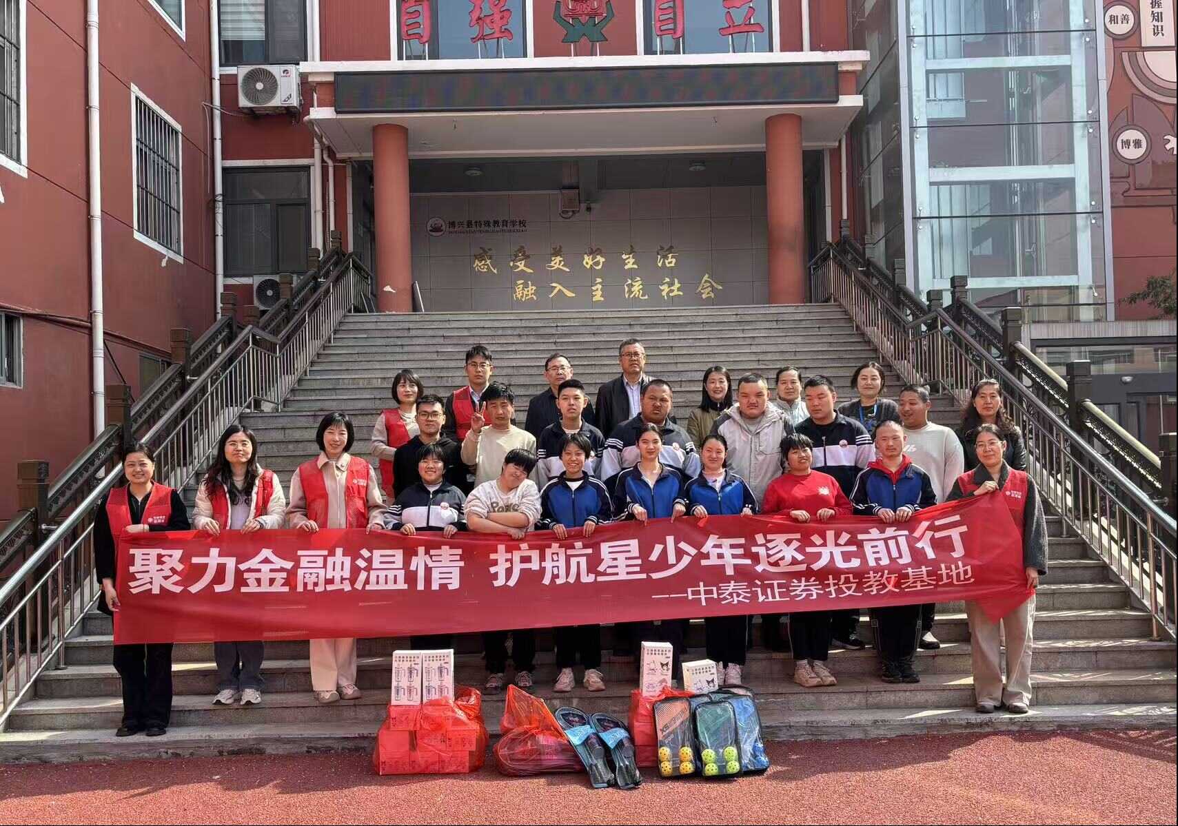 mg冰球突破(中国游)官方网站