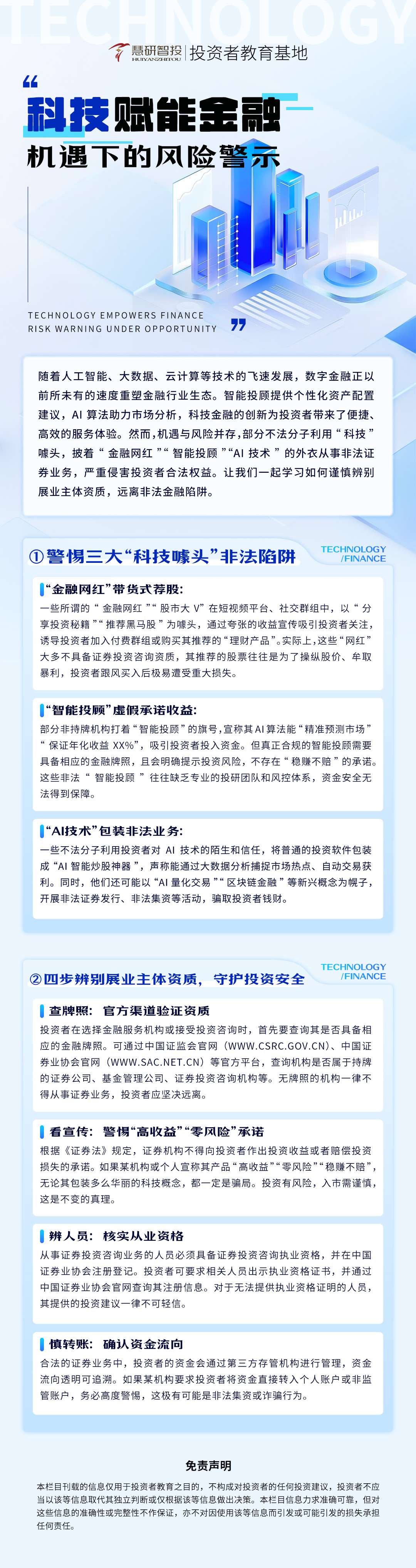 mg冰球突破(中国游)官方网站