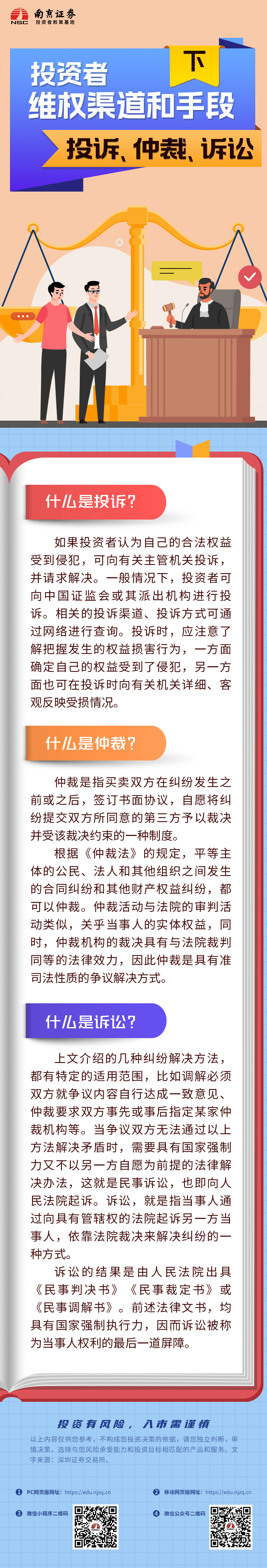 mg冰球突破(中国游)官方网站