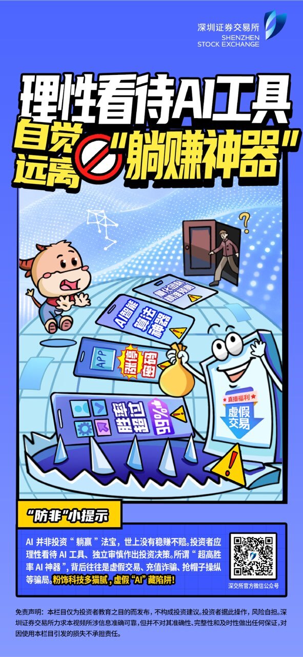 mg冰球突破(中国游)官方网站