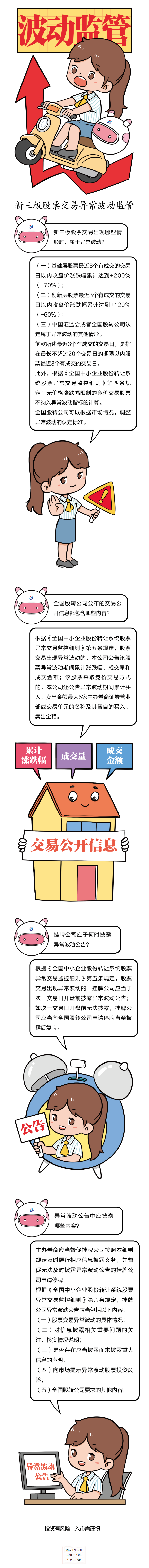 mg冰球突破(中国游)官方网站