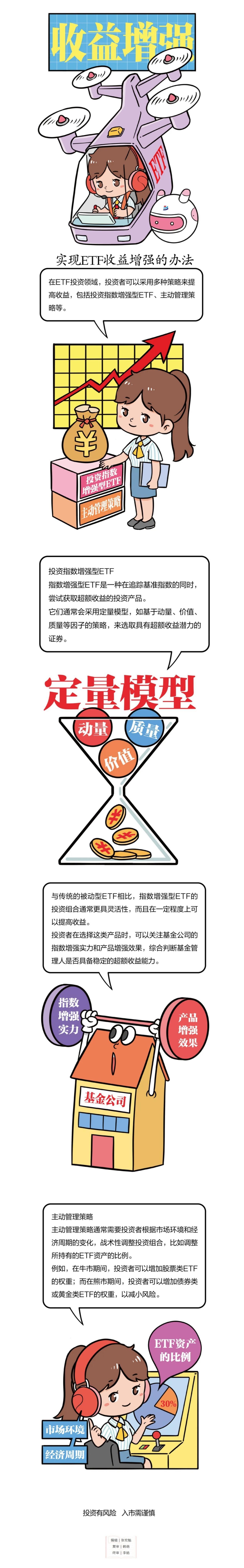 mg冰球突破(中国游)官方网站