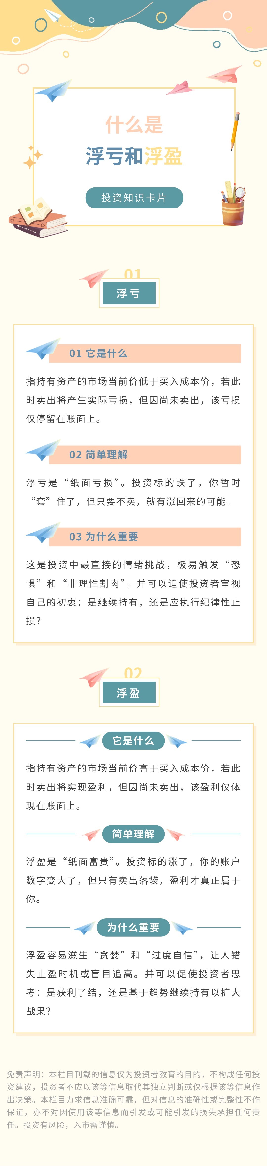 mg冰球突破(中国游)官方网站