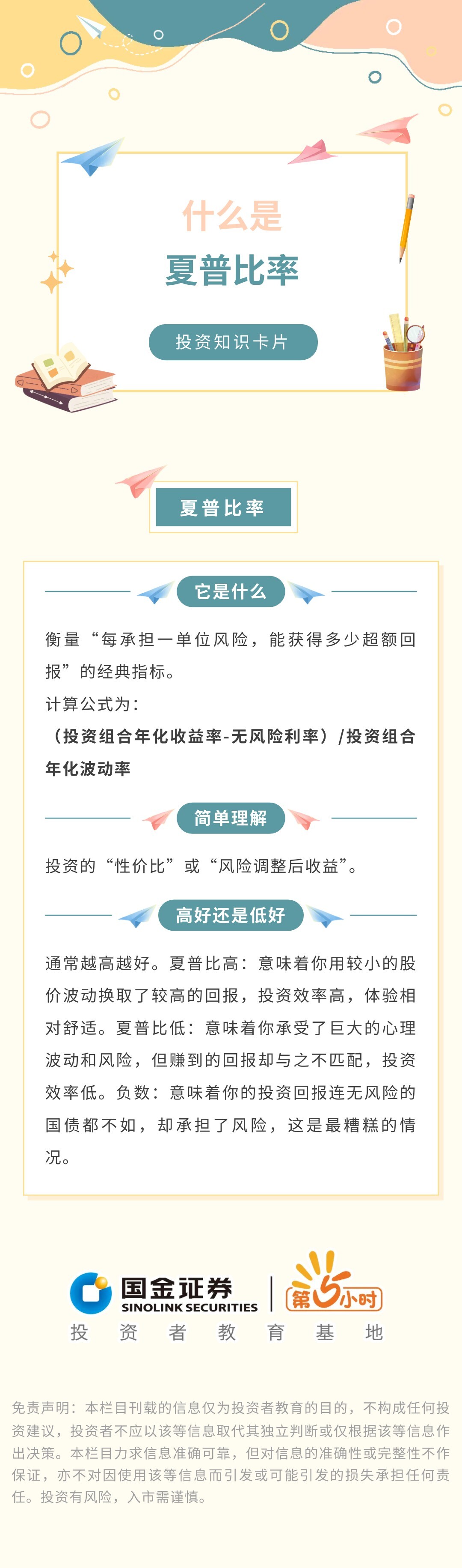 mg冰球突破(中国游)官方网站