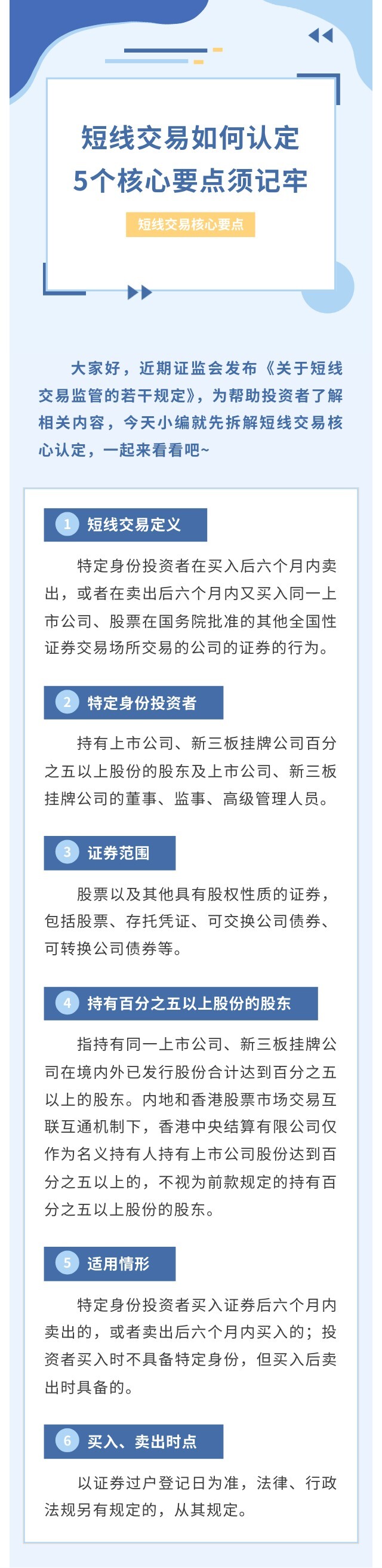 mg冰球突破(中国游)官方网站