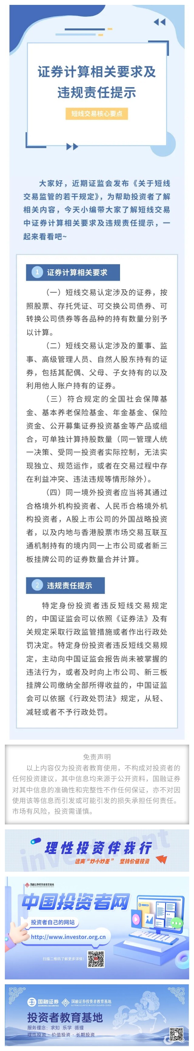 mg冰球突破(中国游)官方网站