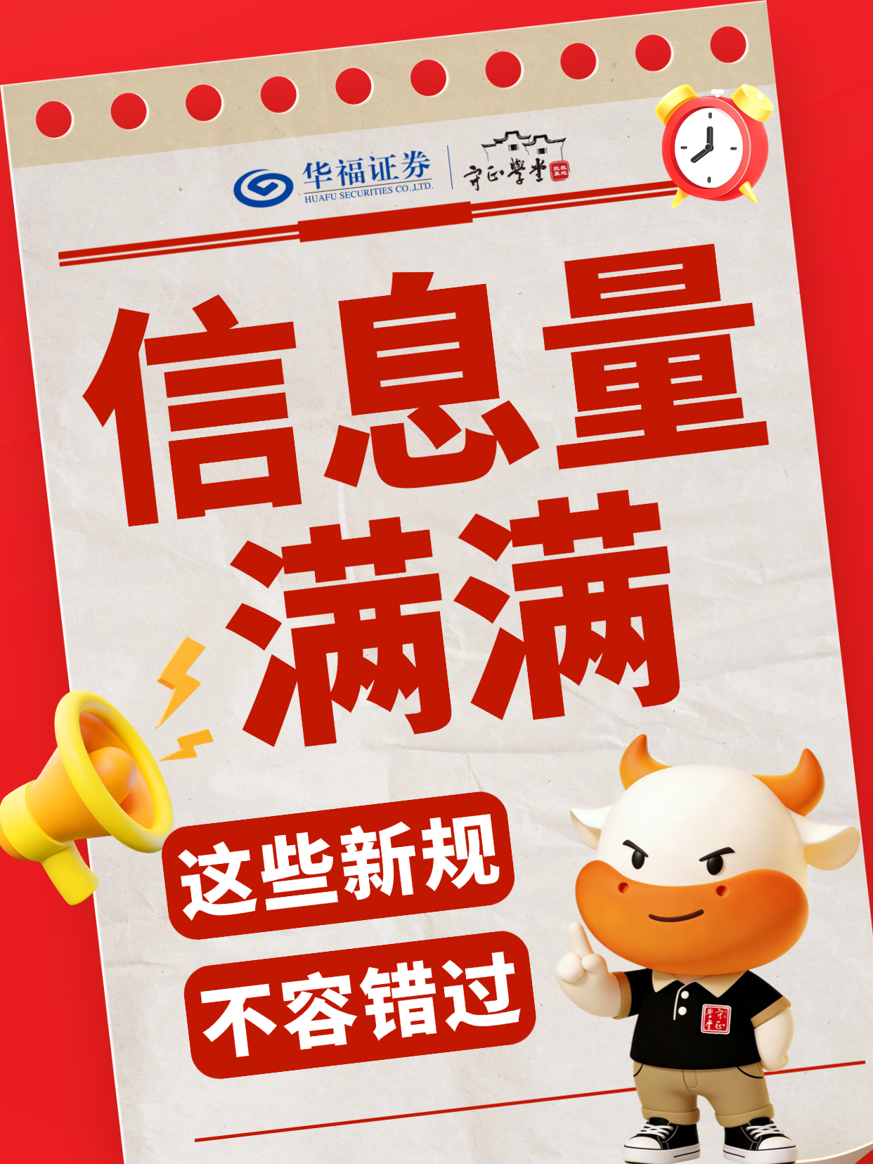 mg冰球突破(中国游)官方网站