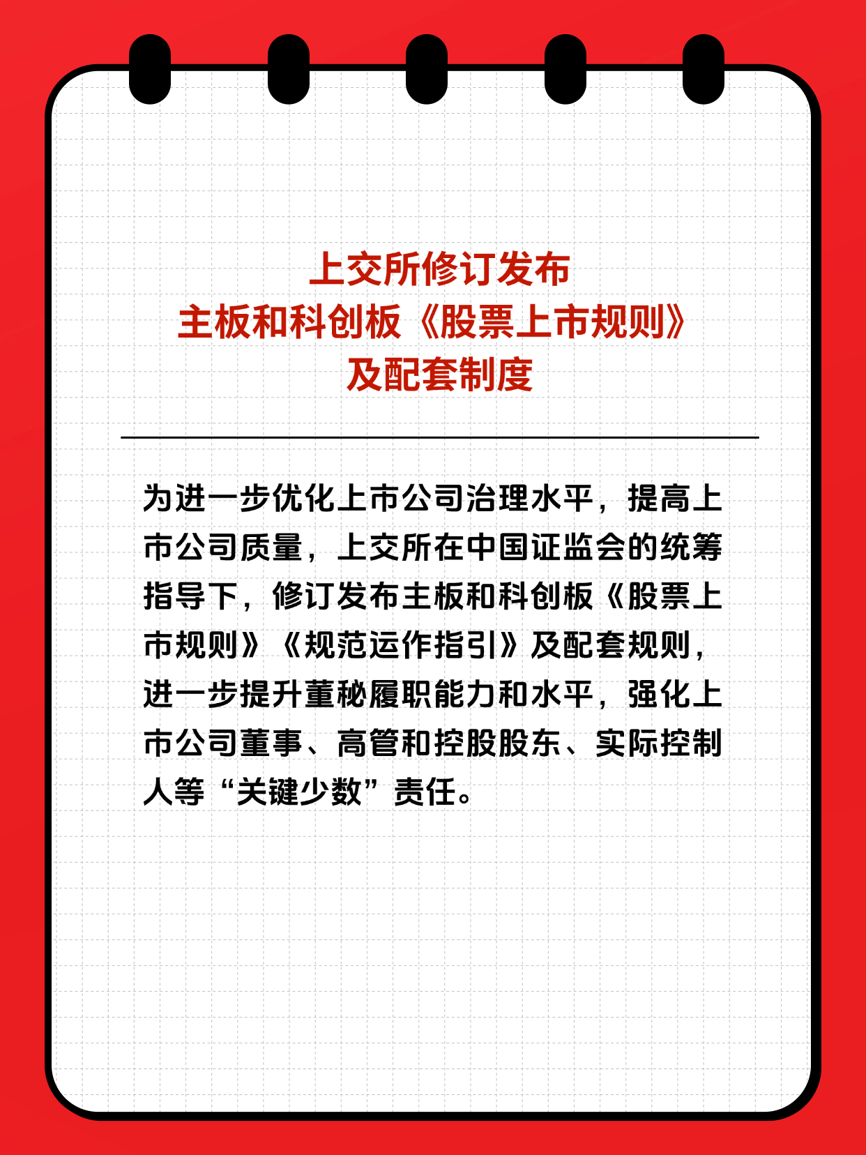 mg冰球突破(中国游)官方网站