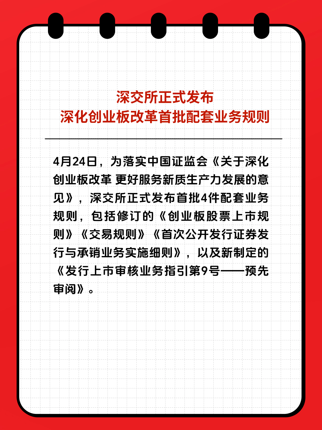 mg冰球突破(中国游)官方网站