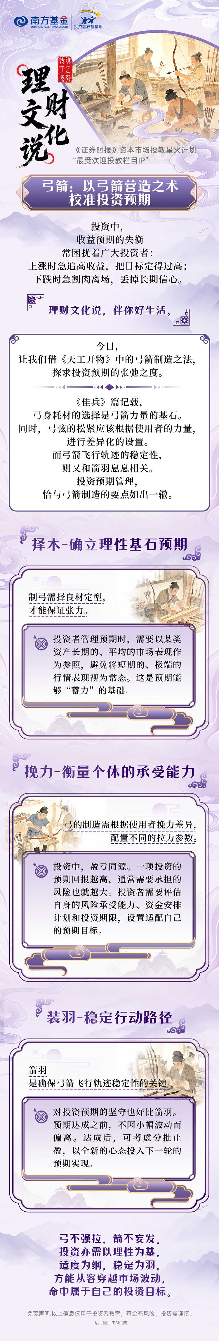 mg冰球突破(中国游)官方网站