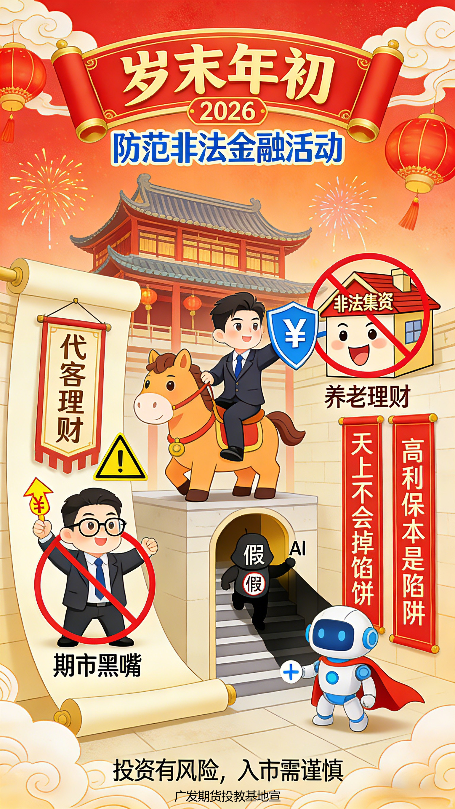 mg冰球突破(中国游)官方网站