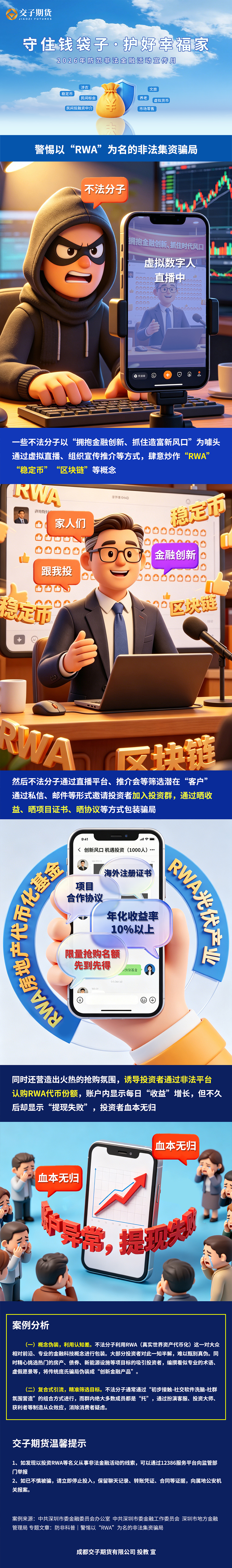 mg冰球突破(中国游)官方网站