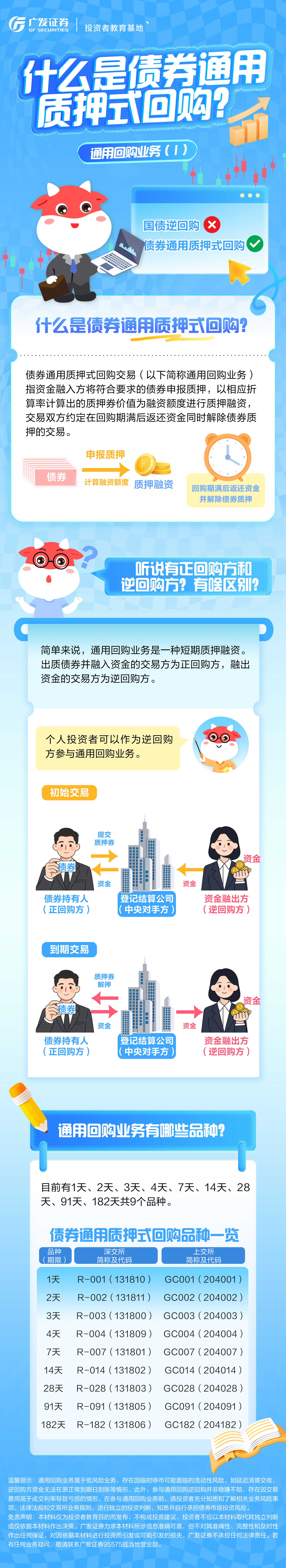 mg冰球突破(中国游)官方网站