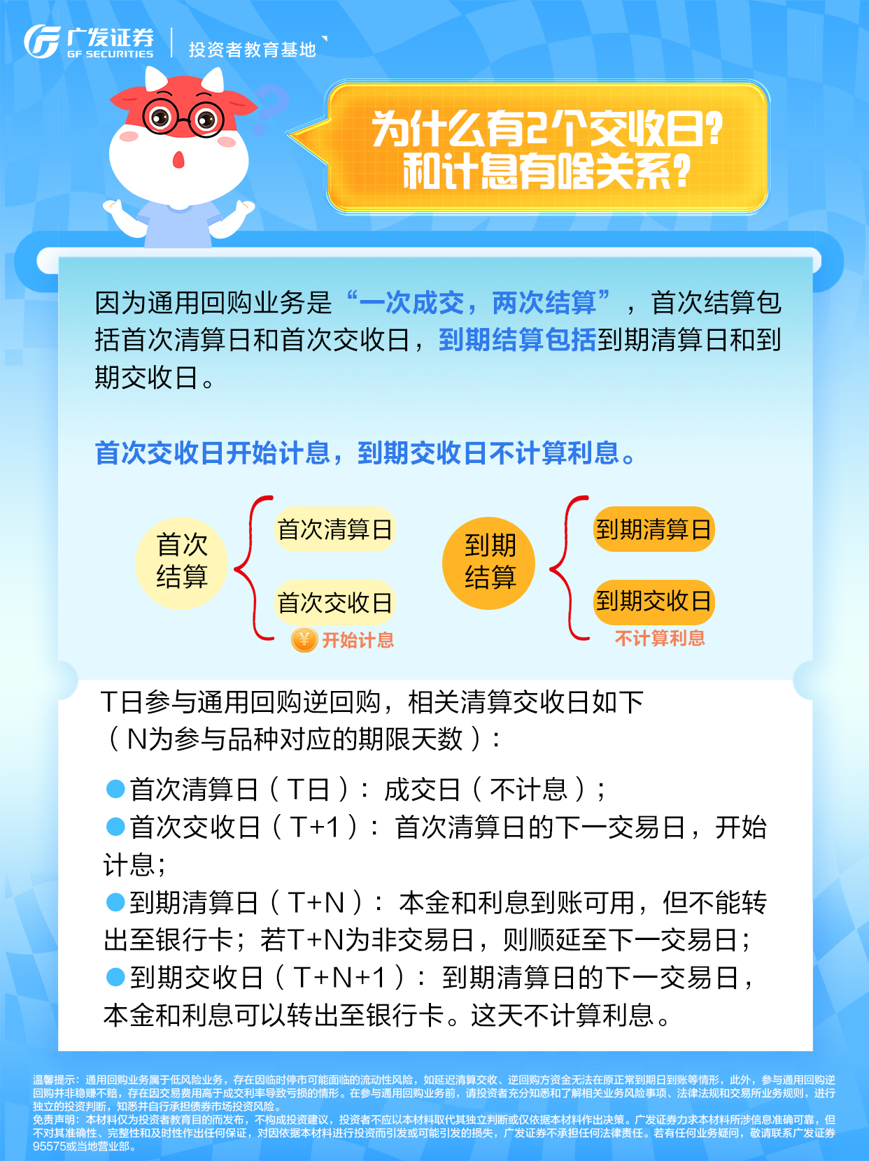 mg冰球突破(中国游)官方网站