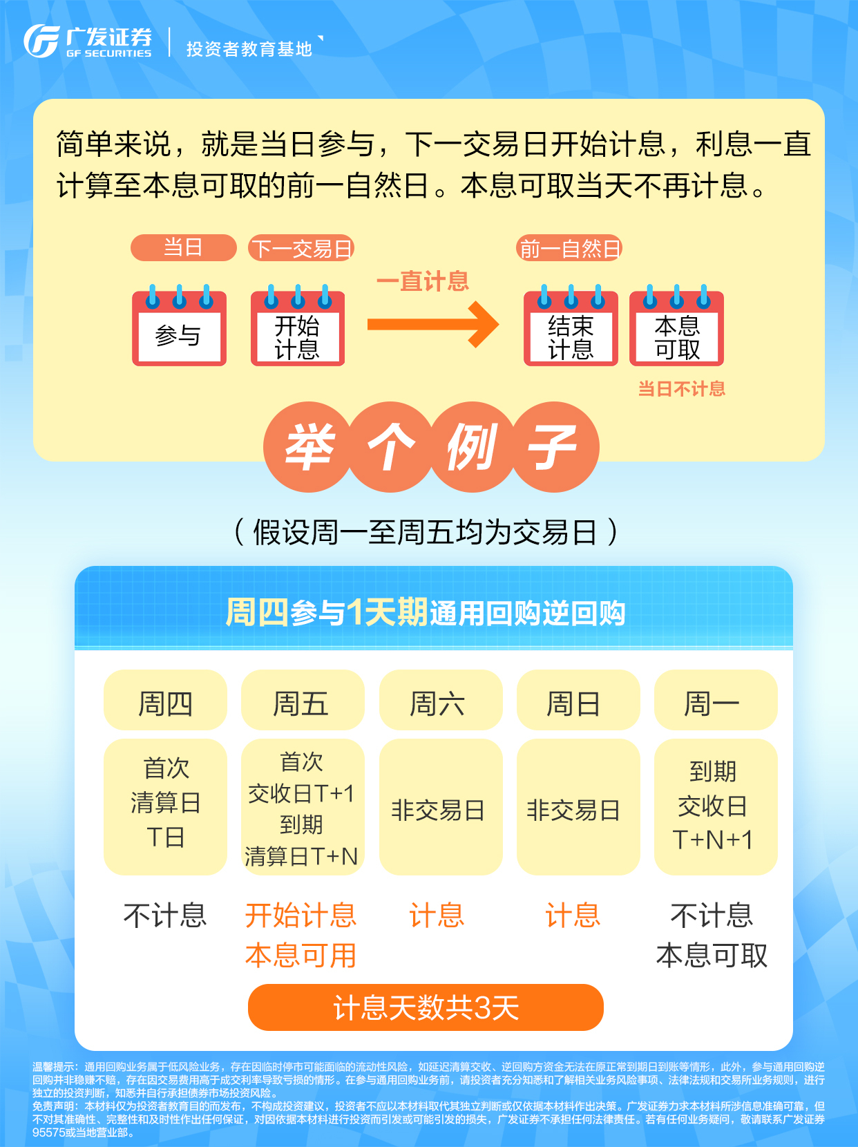 mg冰球突破(中国游)官方网站