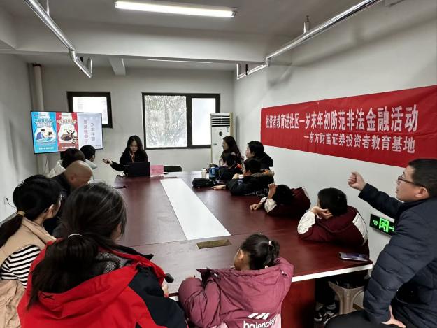 mg冰球突破(中国游)官方网站