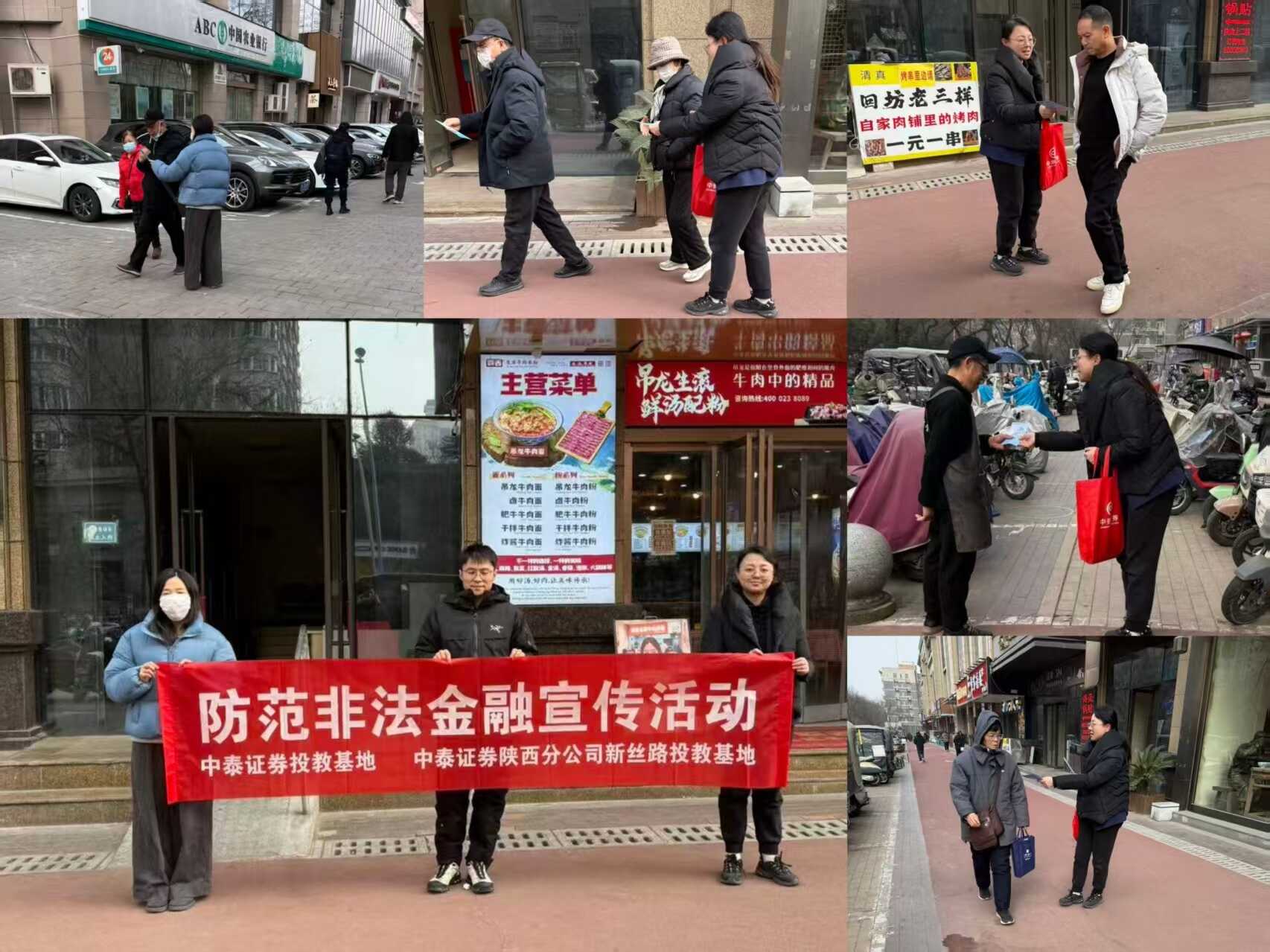 mg冰球突破(中国游)官方网站