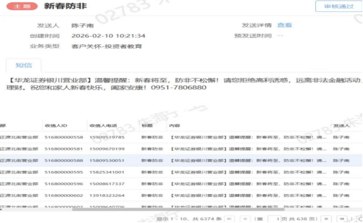 mg冰球突破(中国游)官方网站