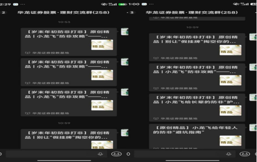 mg冰球突破(中国游)官方网站